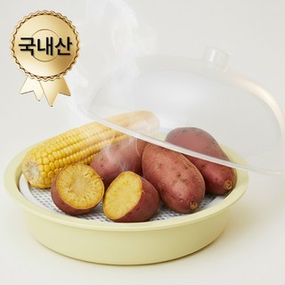 베이안 국산 전자레인지 찜기 스팀, 1개, 퓨어 옐로우c