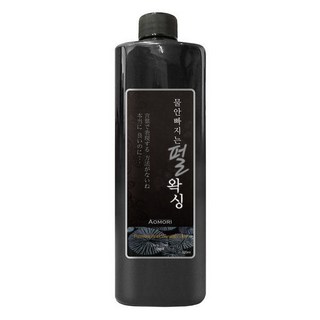 아오모리 물안빠지는 펄왁싱칼라 520g 101 딥블랙