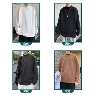 高質感M-5XL雙面絨230克重磅大尺碼CLEAN FIT長袖T恤男德絨保暖打底衫半高領T高級感重磅上衣