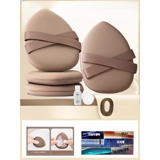 일본산 에어퍼프 메이크업 아티스트용 촉촉한 파우더퍼프 부드러운 사용감 가루날림 없는, 1개, 티셔츠 2피스 커피+블랙 세정제