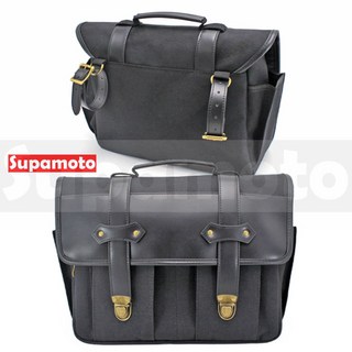 Supamoto 機車馬鞍包 帆布皮革款 復古檔車改裝 適用CUB/CT125/CB350, 黑色(1個)