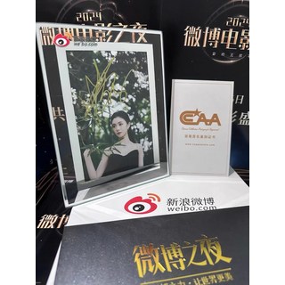 劉浩存簽名照ccaa證書禮盒裝接to簽, 14, 樣式