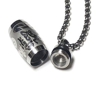 심근경색 스텐트시술 니트로글리세린 휴대함 생존캡슐 방수방진 목걸이, 1개