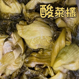 澤鋐雜貨店 酸菜欉 (整顆酸菜) 21kg/35台斤, 1個, 酷澎宅配1單限購1箱
