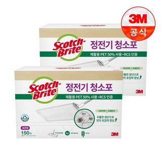 스카치브라이트 정전기 청소포 표준형 150매입, 2개