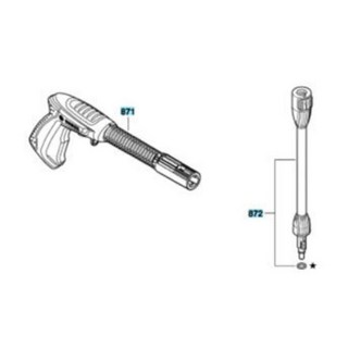 博世 EA110 UA125 高壓清洗機噴槍組 (原廠公司貨含稅) - 槍把、噴槍管、泡沫罐, 872撞桿,含稅附發票