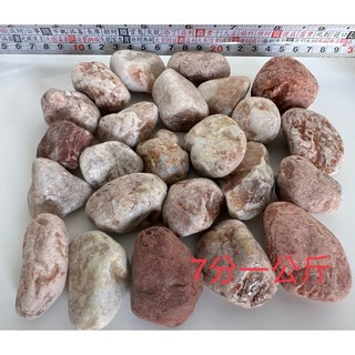 進口玫瑰石 桃紅石 鵝卵石 造景石頭 一包20公斤裝., 1個, 7分