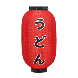 iistudio 이자카야 캠핑홍등 + 행거 전구, 우동