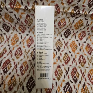 Samsung ITFIT 五段式聲波電動牙刷(牙刷IPX7防水 低噪音馬達 聲波式電動牙刷), 1個