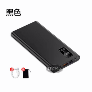 BSMI 3C雙認證 數顯PD QC 3.0行動電源 超級快充TypeC 雙口輸出 大容量 蘋果安卓 行動充 移動電源, PD快充行動電源 黑