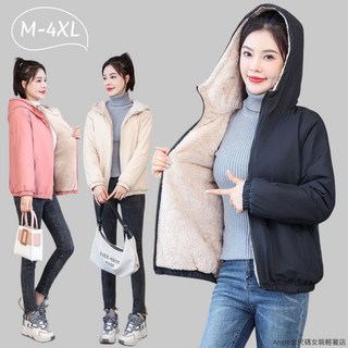 M-4XL 大尺碼女生短版夾克，冬季加絨加厚連帽棉服，保暖防水休閒麵包服外套