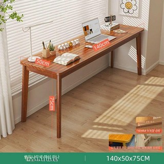 2인용 사이드 테이블 베란다 보조 긴 거실 슬림 벽, 7. 월넛 140x50cm