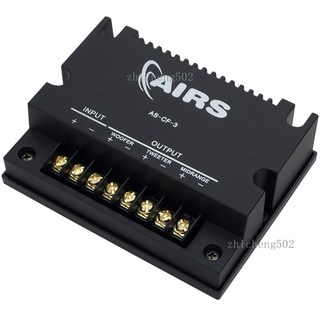 AIRS 汽車音響喇叭, 三分頻器【一隻價】 AS-CF-3