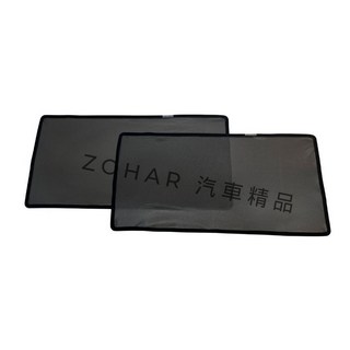 ZOHAR J Space 隔熱 降溫 汽車遮陽板, 1個, 中排 2片