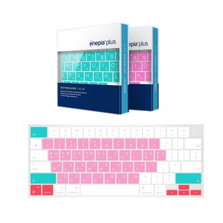 애플 맥북 프로 16 M1 M2 M3 M4 프로 max 16.2인치 한영 자판 문자인쇄키스킨, 1개, 마카롱-핑크/맥북pro 16 M4