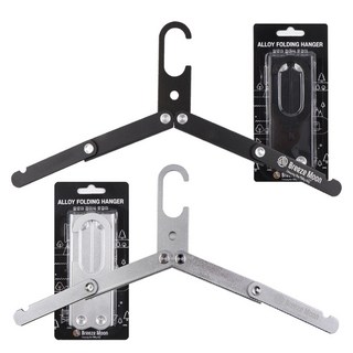 브리즈문 캠핑 옷걸이 접이식 행어 행거 걸이, 02.접이식 옷걸이 실버, 1개, 실버