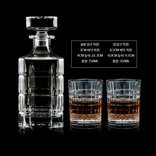 위스키 훈연 스모크 칵테일 스모커 키트 훈제 연기 불향 위스키스모커 기본 얼음 세트 + 우드 케이스 1개, 술 도구 세트 D 술통+술잔