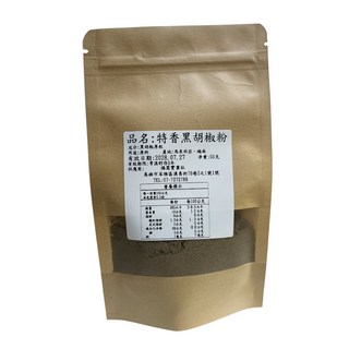 頂級特香黑胡椒粉, 1個, 100g