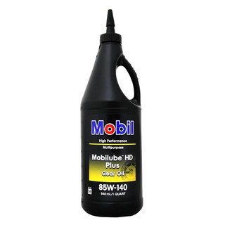 Mobil 齒輪油 75W90 HD 80W90 85W140 全合成 手排變速箱油 後差速器, 1個, HD PLUS 85W140