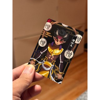 鬼滅之刃 憎珀天 小卡 邁向無限城 POP-UP SHOP 抽卡, 1個