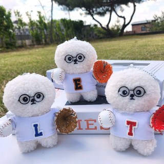 뽀송이 야구 인형키링 강아지 비숑 가방인형 백참 [국내제작]