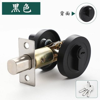 慶大鑫 CBX-820輔助鎖 金色 紅古 黑色 60mm/70mm 含稅 可調鎖舌 水平鎖 廁所鎖 鐵門鎖 喇吧鎖, 1個