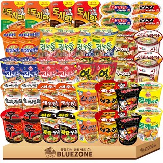 인기소컵라면 육개장2 신2 짜파2 튀김우2 새우탕2 안성2 너굴2 진매2 진순2 스낵2 참깨2 열2 누들매2 누들우2 불닭2 곰탕2 삼양2 도시락2 김치도2 김치사발2, 1박스