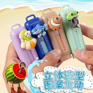 低價好物 外國AI山海經推拉橡皮擦學生繪圖考試橡皮卡通可愛推動式無屑橡皮, 1個, 1支裝【橡皮替換芯一塊】,AI山海經卡通伸縮橡皮擦