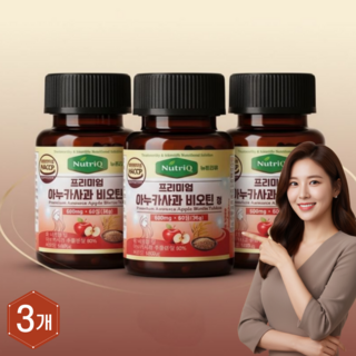 뉴트리큐 아누카사과 비오틴 맥주효모 레드비트분말 펙틴 클로로겐산 600mg, 3개, 60정