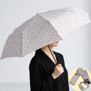 [국내 매장판] 닥스 양산 우양산 경량 자외선차단 암막 선물포장 + 보관파우치