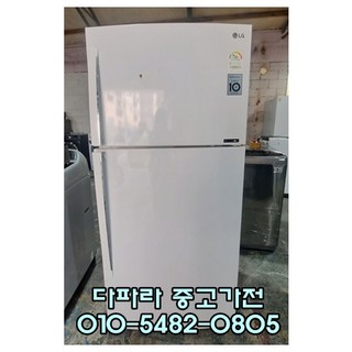 [중고가전] 엘지 499리터 일반 냉장고 22년식. 인버터, 중고냉장고, 중고냉장고