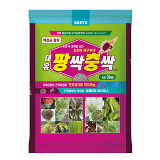 농대나온남자 팡싹충싹 토양 병해충관리제 해충 병균 동시 방제, 1개