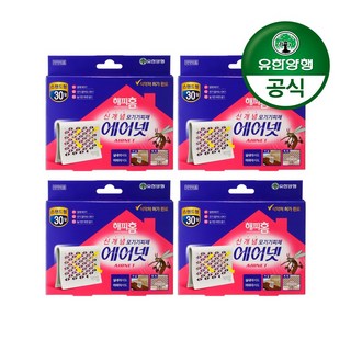 유한양행 [본사직영] 해피홈 모기퇴치제 스탠드형 에어넷, 2.85g, 4개