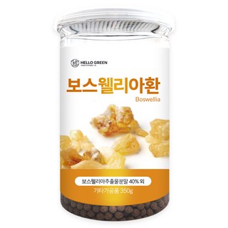 헬로우그린 보스웰리아 환 350g 대용량, 1개
