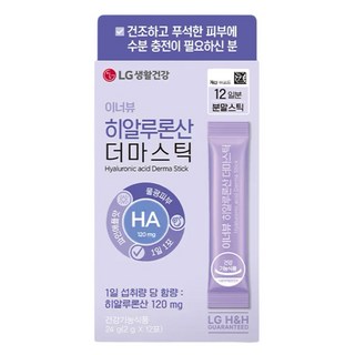LG생활건강 이너뷰 히알루론산 더마스틱 12포, 8개