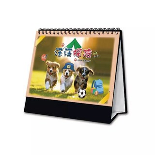 青青文具 CDN-665 2026 32K三角桌曆-2026工商系列/好好逛文具小舖, 1個, A 汪汪探險
