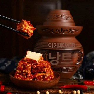 법당다이 불단 불상 법단 불교 신당 1개 공양대, 특매운 도자기항더향긋함1000g