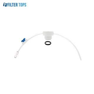 청호나이스 인터록형 필터 호환 전용 후레싱 키트, 1개