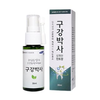 [특허] 구강박사 생효소 입냄새제거 구강스프레이 뿌리는 구강청결제 마우스스프레이 아토피인증 발효증류원액 천연 가글, 1개, 30ml