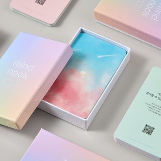 마인드눅 사계절 마음챙김 질문카드: 하루 한 장 나를 돌보는 셀프테라피:심리학 전문가가 추천하는 감정 케어 루틴. 하루 3분 뇌과학이 말하는 저속노화의 시작, 마인드눅 사계절 마음챙김 질문카드: 하루 한 장, .., Mind Nook(마인드눅)(저), 위시컴퍼니