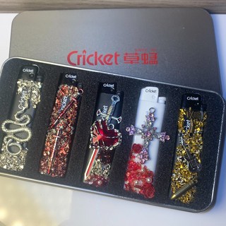 草蜢Cricket打火機 鐵盒裝 5支一套 砂輪點火 防風耐用 金屬鐵盒包裝 設計款