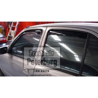比德堡 崁入式晴雨窗，日產NISSAN NEW MARCH 2012年起專用，標準款前窗一組