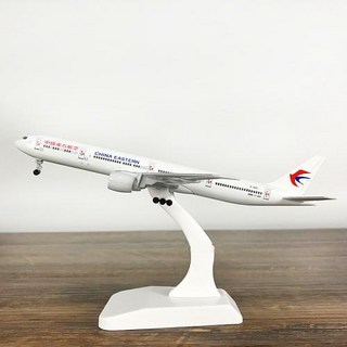 비행기 다이캐스트 Air China Boeing 777 여객기 Airbus 항공기 모델 미국 영국 카타르 러시아, 6)20cm 777 중국동방항공