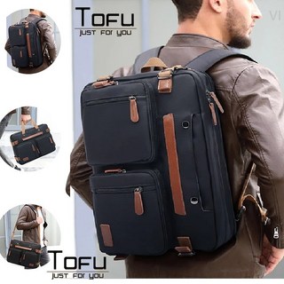 TOFU多功能雙肩17吋側背電腦包，筆電後背包，公事包，電腦包，電腦背包，電腦後背包15.6吋, B款-502質感淺灰,15.6吋, 1個