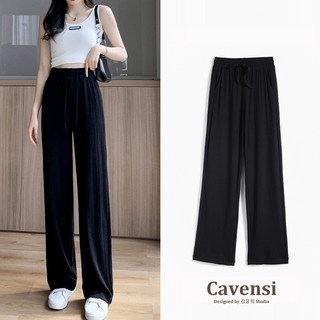 【Cavensi】台灣出貨 大尺碼寬褲女生 質感綁繩高腰垂感拖地闊腿褲 寬鬆長褲直筒長褲