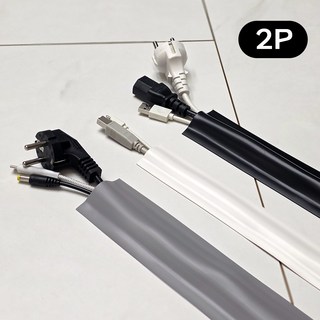 깨지지 않는 전선몰딩 테이프형 케이블 선정리 3m, 화이트, 2개