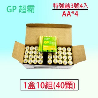GP 超霸 Ultra 特強AA鹼性電池 3號鹼性4入10組 - 全電器適用 新不漏夜配方 超值量販組, 1個