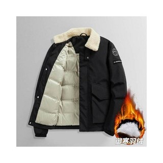 羽絨外套男2025新款冬季男士羊羔毛翻領加厚保暖防寒50%灰鴨絨防風防水登山機車外套