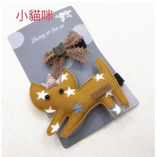 Zheng Er Jin Er 手作小動物髮夾組，兒童髮飾，可愛造型髮夾
