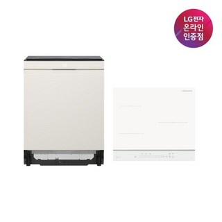 LG전자 세트상품 DIOS 오브제컬렉션 식기세척기(14인용/빌트인/네이처베이지) + 인덕션(3구/빌트인/화이트) 6BG1E-QKHE, 방문설치, 네이처베이지(식세기)+화이트(인덕션)